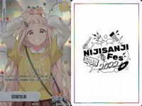 カード にじさんじフェス 2022 コレクションカード レア まとめ ADP 勇気ちびつ 魔使フオ 町田ちま vtuber ホロ キラ サムネイル 5