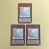 遊戯王 ノーマル カード トレーディングカード メルフィーワラビィ まとめ サムネイル 2
