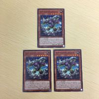 遊戯王 ノーマル カード トレーディングカード Gゴーレムロックハンマー まとめ サムネイル 1
