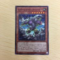 遊戯王 ノーマル カード トレーディングカード Gゴーレムロックハンマー まとめ サムネイル 3