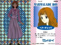 カード ママレード・ボーイ アマダ キラ レア 82 秋月 茗子 サムネイル 2