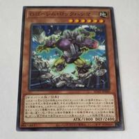 遊戯王 カード トレーディングカード Gゴーレム・ロックハンマー ノーマル まとめ AC02-JP040 サムネイル 2