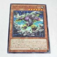 遊戯王 カード トレーディングカード Gゴーレム・ロックハンマー ノーマル まとめ AC02-JP040 サムネイル 3