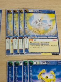 稀 各4枚 まとめ モンスターコレクション モンコレ Deus「双星のシャンバラ」 M20F-064[稀]：バステト聖少女隊 スピキュール 星に願うもの ゴールデン・シャーク アース・エレメンタル ホーリー・エレメンタル セブン ユニコーン o6-1 b017 サムネイル 6
