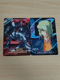 Gundam SEED Destiny Forbidden Gundam MS-24 Card