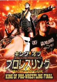 MOJYA2-35 キングオブプロレスリング 非売品 カード カード サムネイル 1