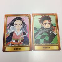 ジャンプフェア ジャンフェア カード アニメイト 2020 まとめ 鬼滅の刃 夜桜さんちの大作戦 竈門炭治郎 富岡義勇 この サムネイル 4