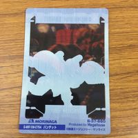 カード クリア トレカ まとめ ガンダム バンデット ジ オ ターンX マチルダ アジャン マヒロー 41 サムネイル 10