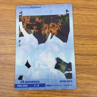 カード クリア トレカ まとめ ガンダム バンデット ジ オ ターンX マチルダ アジャン マヒロー 41 サムネイル 8