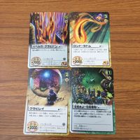 トレカ カード まとめ 金色のガッシュベル グラビレイ バベルガ グラビドン ロンド ラドム 目覚めよ 石版魔物 31 サムネイル 1