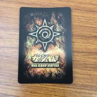 トレカ カード まとめ 金色のガッシュベル グラビレイ バベルガ グラビドン ロンド ラドム 目覚めよ 石版魔物 31 サムネイル 6