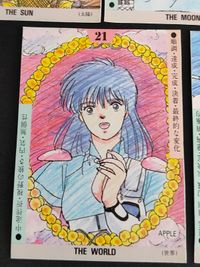 後藤隆幸 さん イラスト タロットカード まとめ カード アニメーター イラストレーター JJ アミ アディ アップル サムネイル 5
