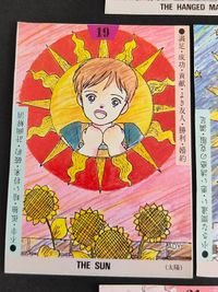 後藤隆幸 さん イラスト タロットカード まとめ カード アニメーター イラストレーター JJ アミ アディ アップル サムネイル 4