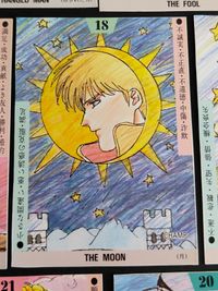 後藤隆幸 さん イラスト タロットカード まとめ カード アニメーター イラストレーター JJ アミ アディ アップル サムネイル 3