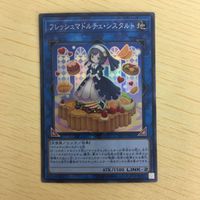 遊戯王 スーパーレア リンク カード トレーディングカード DDD深淵王ビルガメス 炎星仙ーワシンジン 虚光の宣告者 まとめ サムネイル 3