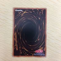 遊戯王 ノーマル カード トレーディングカード ファーニマルベア まとめ サムネイル 9