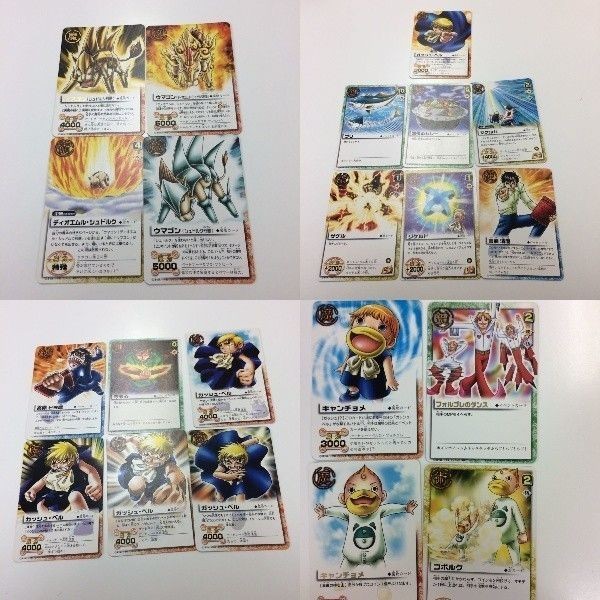 カード 金色のガッシュベル ザ カードバトル ウマゴン まとめ シュドルク形態 ガッシュ パルコ ディオエムル ベル フォ