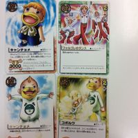 カード 金色のガッシュベル ザ カードバトル ウマゴン まとめ シュドルク形態 ガッシュ パルコ ディオエムル ベル フォ サムネイル 5
