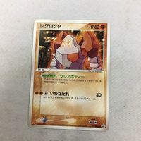 ポケモンカード 新裏面 プロモ レジロック 60 サムネイル 1