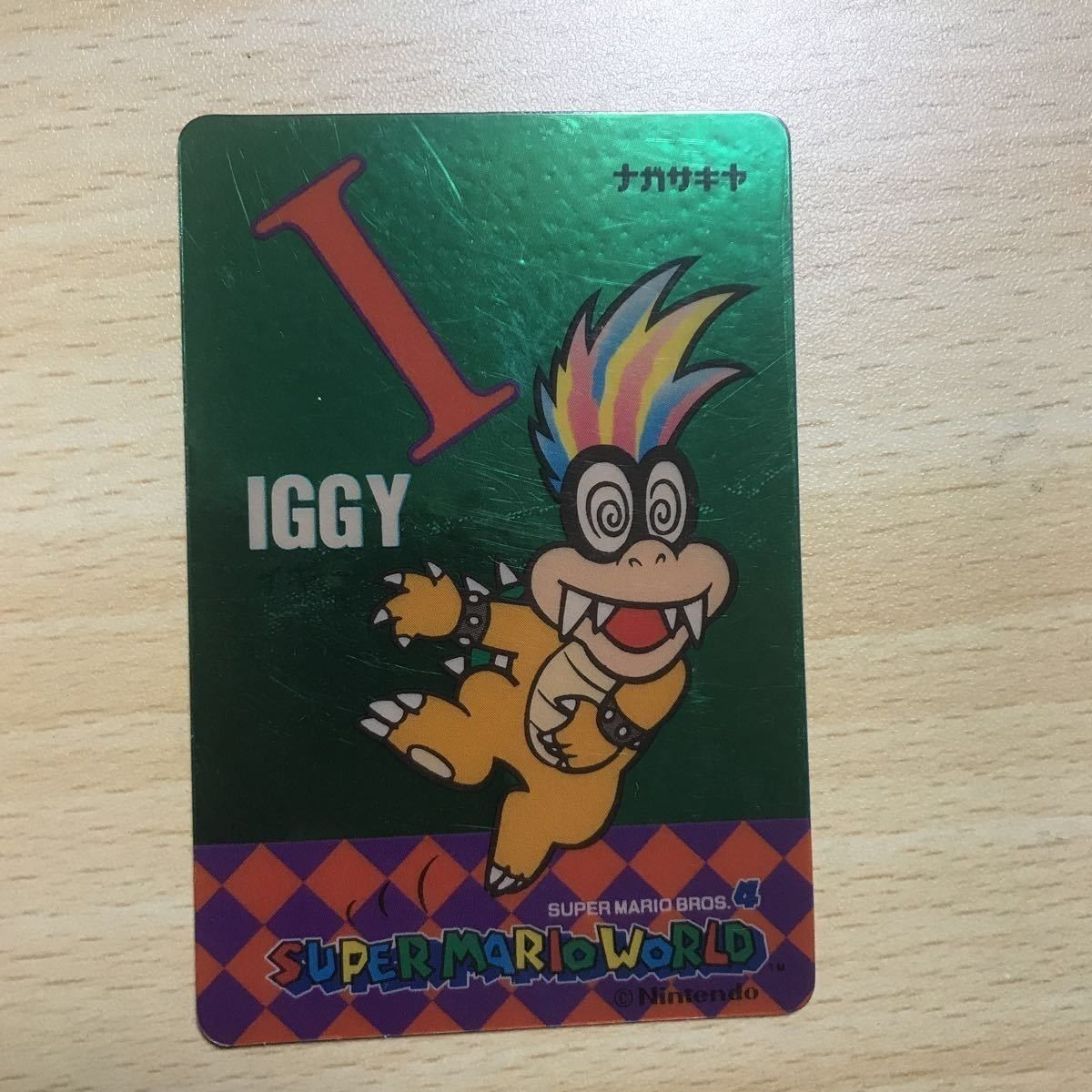 Super Mario Iggy Nintendo Nagasaki Ya Card Japanese