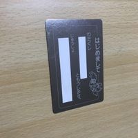 Super Mario Iggy Nintendo Nagasaki Ya Card Japanese サムネイル 2