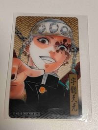 カード 鬼滅の刃 クリアカード 宇髄天元 ジャンプショップ 特典 缶バッジ 鬼滅の刃 悲鳴嶼行冥 サムネイル 2