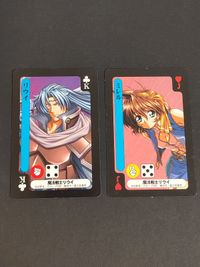 魔法戦士リウイ カード 水野良 リウイ ミレル トランプカード