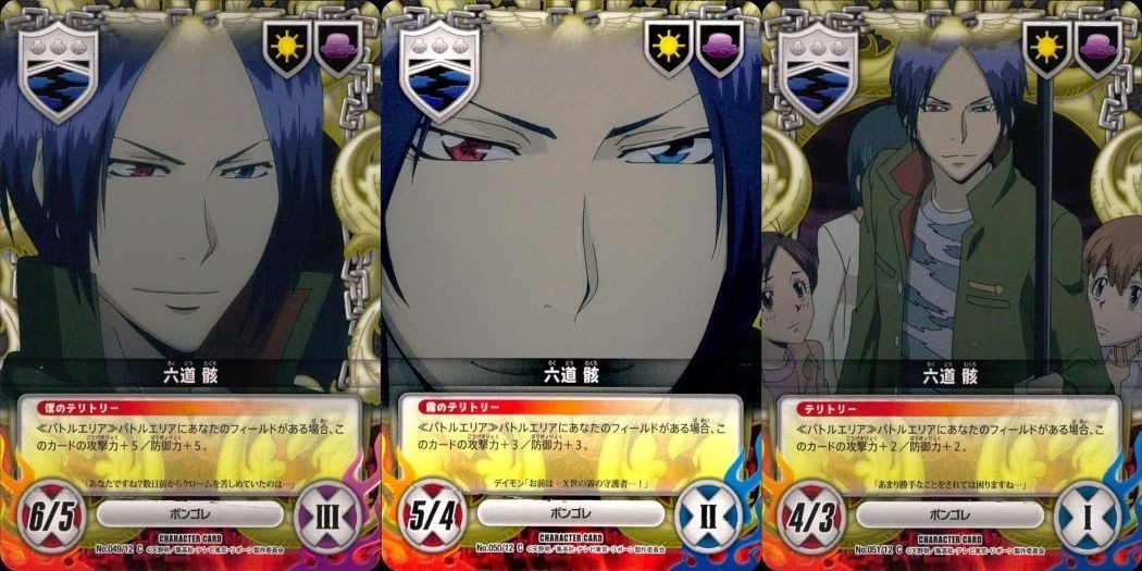 家庭教師ヒットマン REBORN! リボーン カード まとめ 六道 骸 3種 49 50 51 キャラクターカード CCG _5