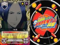 家庭教師ヒットマン REBORN! リボーン カード まとめ 六道 骸 3種 49 50 51 キャラクターカード CCG _5 サムネイル 2
