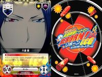 家庭教師ヒットマン REBORN! リボーン カード まとめ 六道 骸 3種 49 50 51 キャラクターカード CCG _5 サムネイル 3