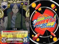 家庭教師ヒットマン REBORN! リボーン カード まとめ 六道 骸 3種 49 50 51 キャラクターカード CCG _5 サムネイル 4