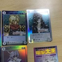 交渉歓迎 ca5-3 グローランサー アクエリアンエイジ エクストラパック EP まとめ ヴァレリー レオナ 電撃大王 プロモ うるし原 カード 1912 サムネイル 5