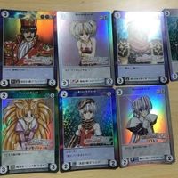 交渉歓迎 ca5-3 グローランサー アクエリアンエイジ エクストラパック EP まとめ ヴァレリー レオナ 電撃大王 プロモ うるし原 カード 1912 サムネイル 4