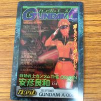ガンダム カード トレカ まとめ 46 サムネイル 4