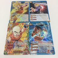 ドラゴンボール ポケモンカード旧裏面 ミラバト アリゲイツ 20 アンノーン ミラクルバトルカードダス 159 125 D サムネイル 2