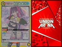 カード まとめ ユニオンアリーナ 2.5次元の誘惑 ノキエル アリエル メリア アリア ミリエラ SR（スーパーレア）6枚セット サムネイル 6