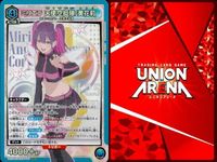 カード まとめ ユニオンアリーナ 2.5次元の誘惑 ノキエル アリエル メリア アリア ミリエラ SR（スーパーレア）6枚セット サムネイル 7