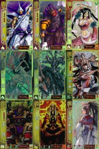 三国志大戦 三国志 カード まとめ キラ レア 4 サムネイル 1