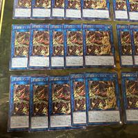 剣闘獣ダレイオス グラディアルビースト 型番統一 40枚 字レア SUDA 遊戯王 まとめ サムネイル 4
