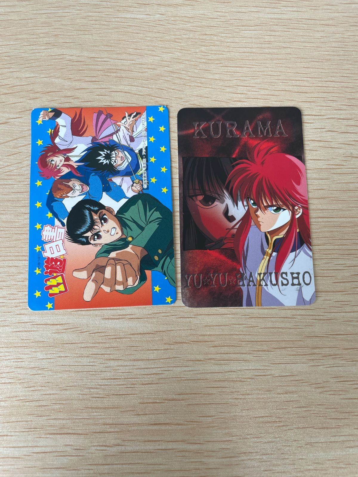 幽遊白書 カード ジャンプフェア APカード 蔵馬 非売品 ヒーローコレクション まとめ プロモ not for sale