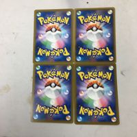 ポケモンカード 新裏面 トレーナーカード 4枚 まとめ うねりの扇 9 サムネイル 2