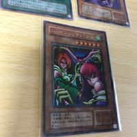 遊戯王 まとめ パラレル レア ハーピィ レディ 三姉妹 寄生虫 パラサイト パラサイド クロスソウル p974 o13-1 0822 サムネイル 3
