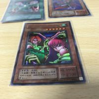 遊戯王 まとめ パラレル レア ハーピィ レディ 三姉妹 寄生虫 パラサイト パラサイド クロスソウル p974 o13-1 0822 サムネイル 4
