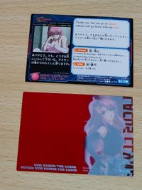 機動戦士ガンダムSEED DESTINY キャラ単 カード No.128 クリアカード 赤 レッド サムネイル 2