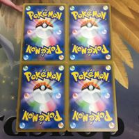 ポケモンカード 新裏面 4枚 巨大なカマド 4 サムネイル 2