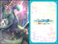うたプリ シャニライ ビジュコレ ビジュアルコレクションカード まとめ 美風 藍 UPSL 120 142 黒崎 蘭丸 141 131 うたのプリンスさまっ shining live サムネイル 2