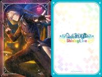 うたプリ シャニライ ビジュコレ ビジュアルコレクションカード まとめ 美風 藍 UPSL 120 142 黒崎 蘭丸 141 131 うたのプリンスさまっ shining live サムネイル 4
