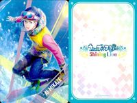うたプリ シャニライ ビジュコレ ビジュアルコレクションカード まとめ 美風 藍 UPSL 120 142 黒崎 蘭丸 141 131 うたのプリンスさまっ shining live サムネイル 5