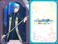 うたプリ シャニライ ビジュコレ ビジュアルコレクションカード まとめ 美風 藍 UPSL 120 142 黒崎 蘭丸 141 131 うたのプリンスさまっ shining live サムネイル 3