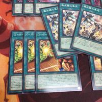 儀水鏡の集光 界放せし肆世壊 スケアクロー・ディファング ドラグマ 聖告 遊戯王 ノーマル 各種3枚 まとめ PHHY-JP060 サムネイル 4